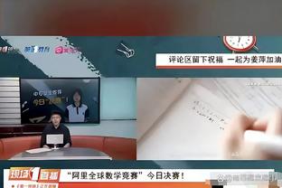 开云app在线下载官网截图3